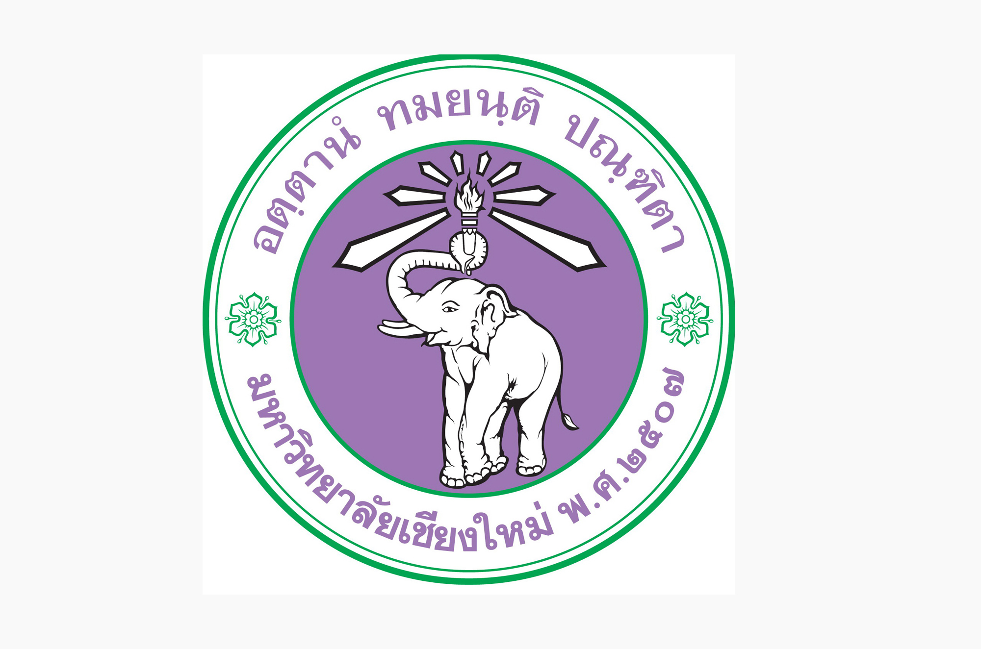 บริษัท ไอบอทน้อย จำกัด